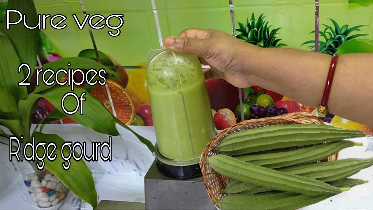 দুটি Uncommon নিরামিষ ঘরোয়া রান্না। রুটি বা ভাতের সাথে খাওয়ার জন্য ঝিঙ্গের সহজ রেসিপি। Pure Veg.