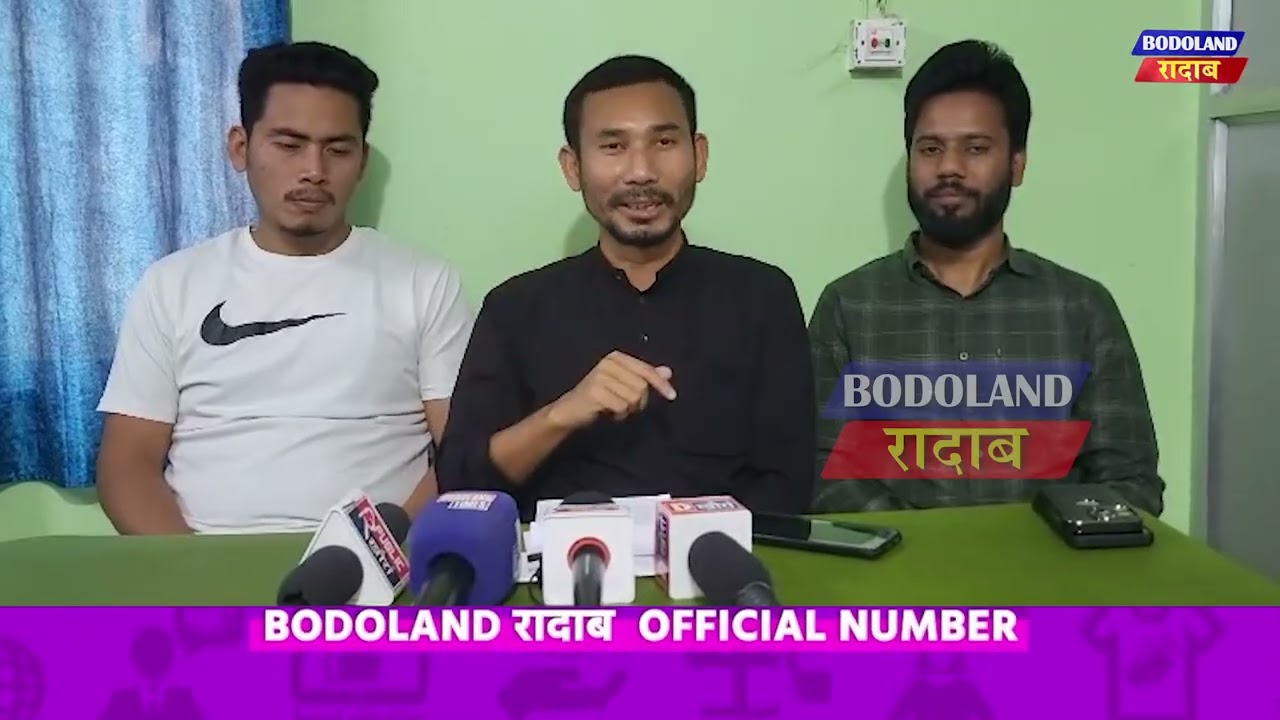 प्रमद बर'नि OSD ड० सांग्रां ब्रह्मनि हेंथायै UPPL लाइमोन गांखंनि नेहाथारि अशक गयारीनि  फिनजाथाय