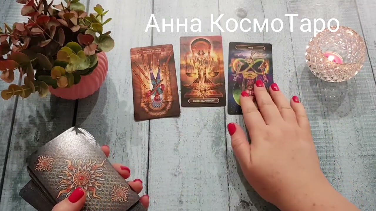 Аж задергался глаз! Его жизнь после вас!
