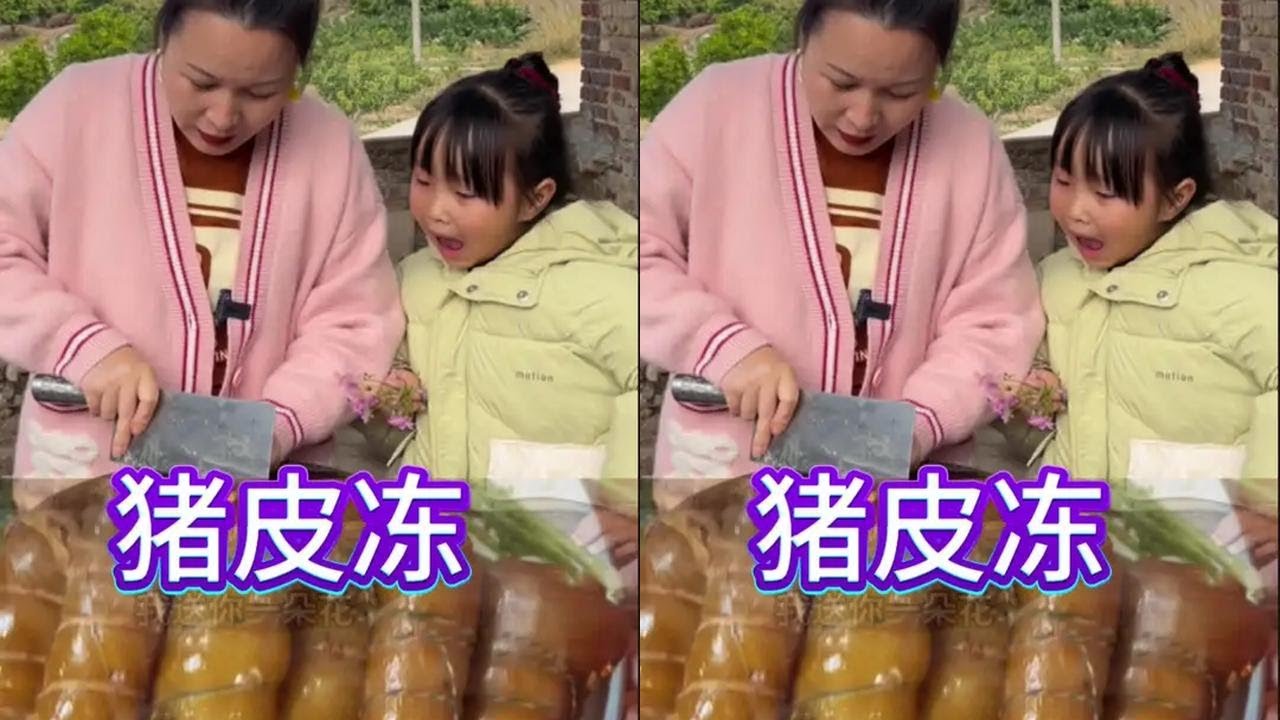 小琳阿姨不要的猪皮、没想到做成猪皮冻和秘制猪皮卷，那么香