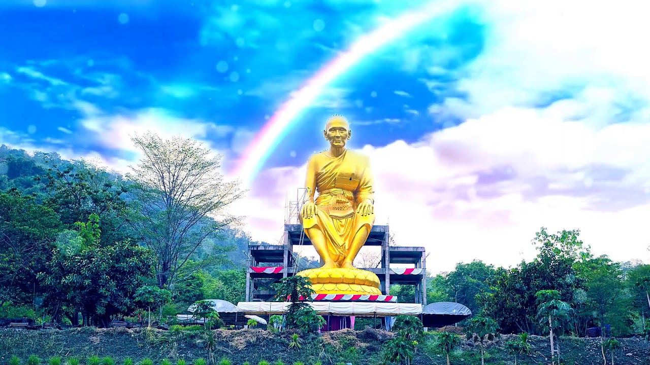 26/2/2569   เวลา 21.:00 - 07:00  ร่วมบันทึกกำลังจักรพรรดิ