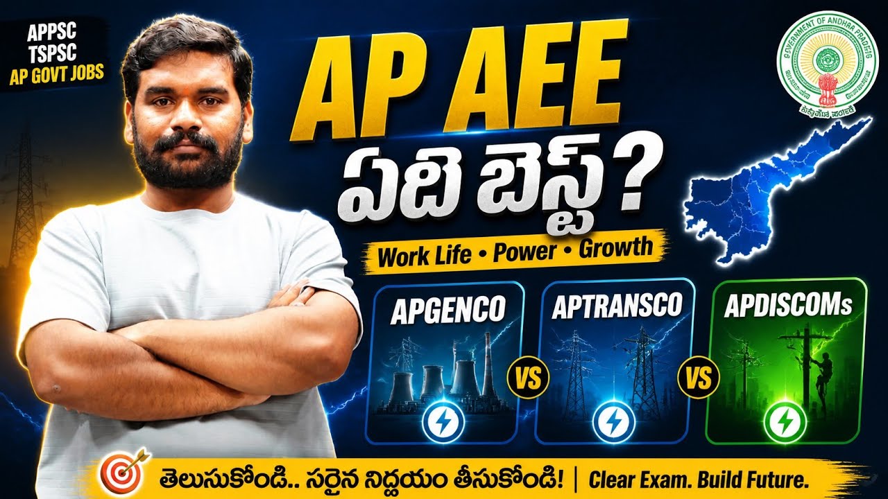 AP AEE Work Life at: APGENCO vs APTRANSCO vs APDISCOMs Explained