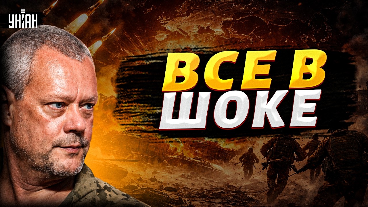 Только что! Срыв перемирия &mdash; Ближний Восток в огне. Кто ударил первым?
