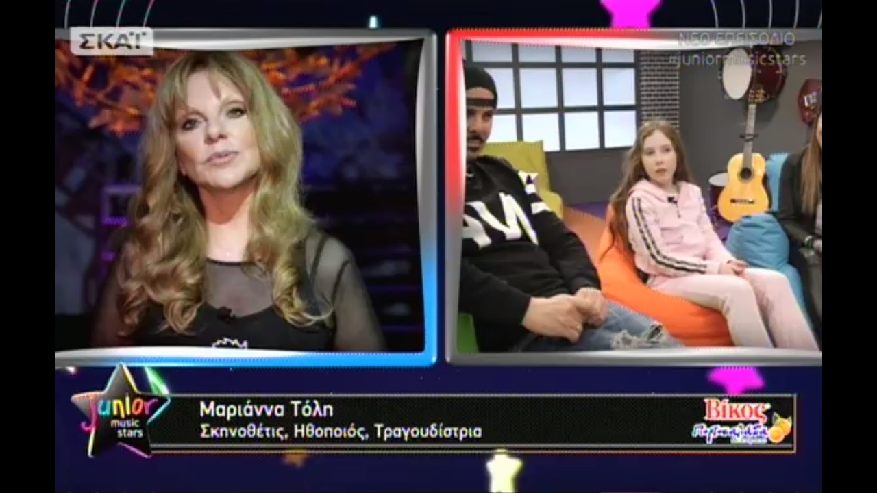 ΖΕΝΙΑ | TOMORROW | Τελικός | Junior Music Stars