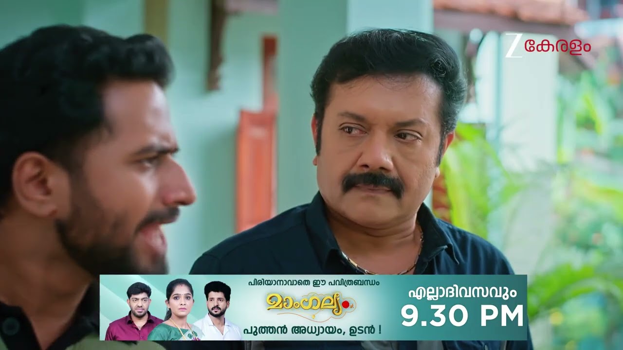 Manathe Kottaram | Ep - 503 | Webisode | Feb 05 2026 | Zee Keralam
