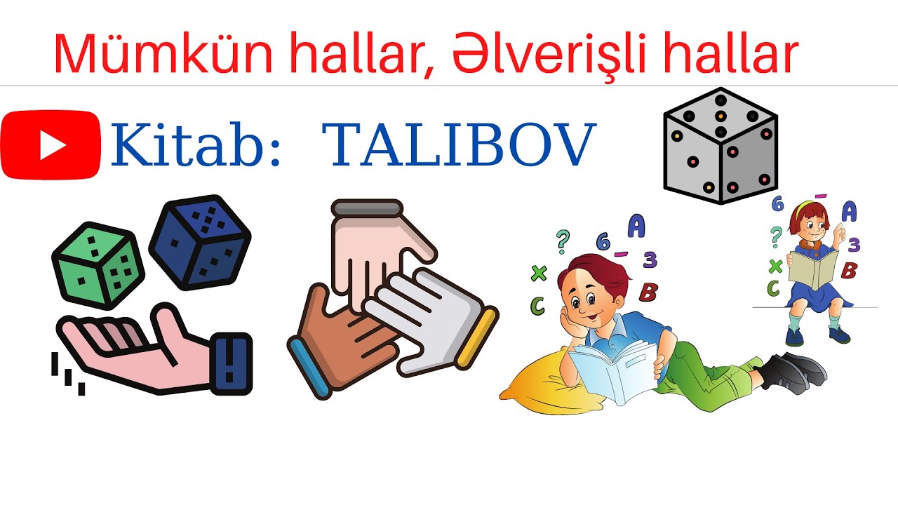 Mümkün Hallar. Əlverişli hallar #sertifikasiya #miq #ibtidai #riyaziyyat #online #Talıbov #mhm