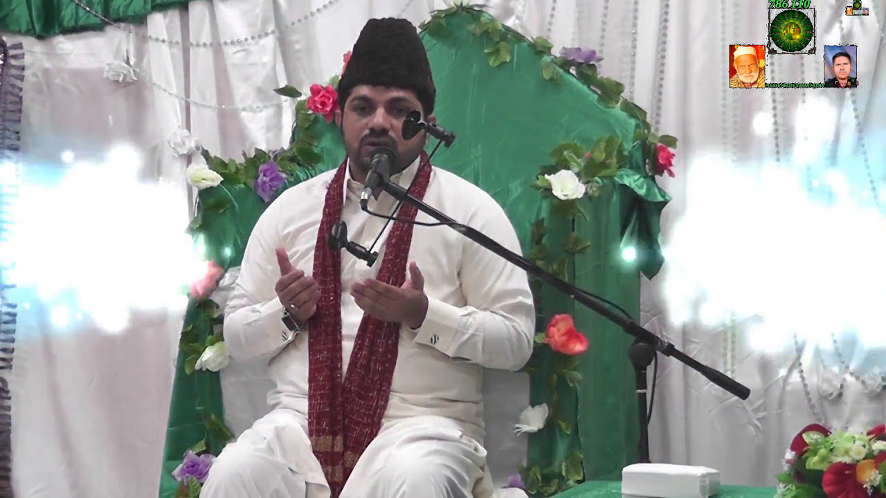 Jashn Eid Malad E Nabi Allama Asif Raza Alvi hussaina islamic mission oldham UK