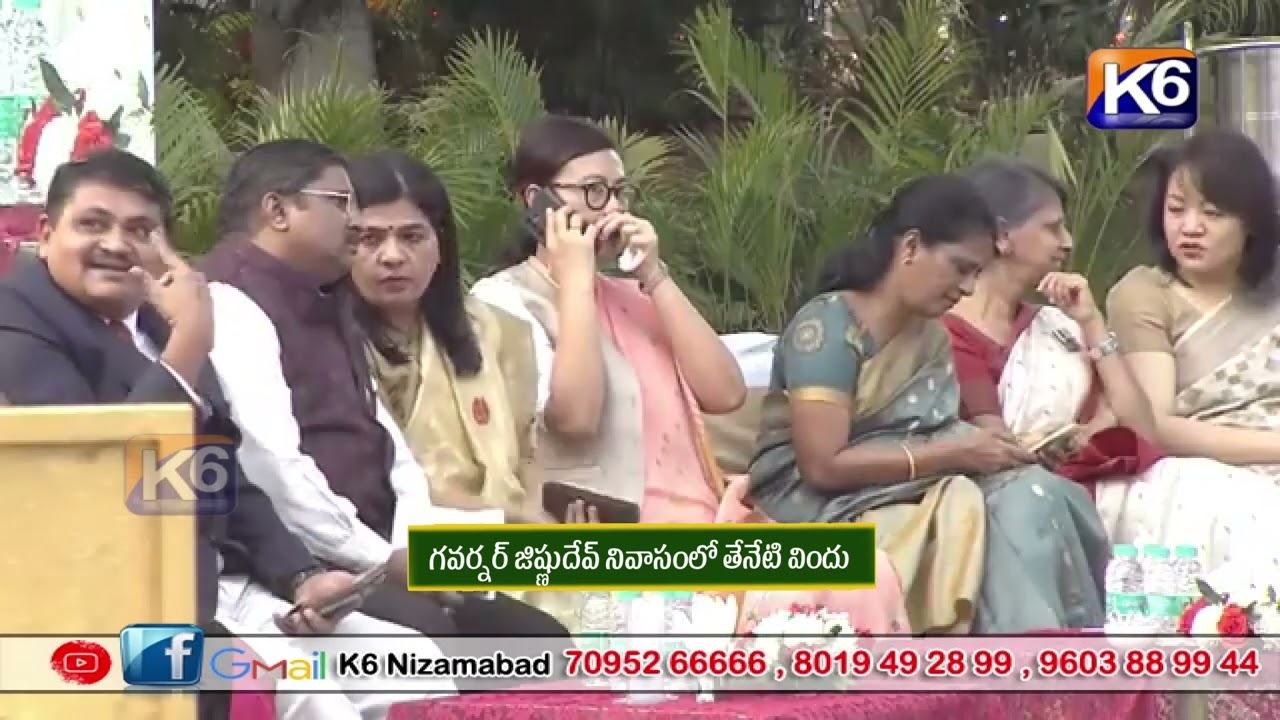 గవర్నర్ జిష్ణుదేవ్ నివాసంలో తేనేటి విందు