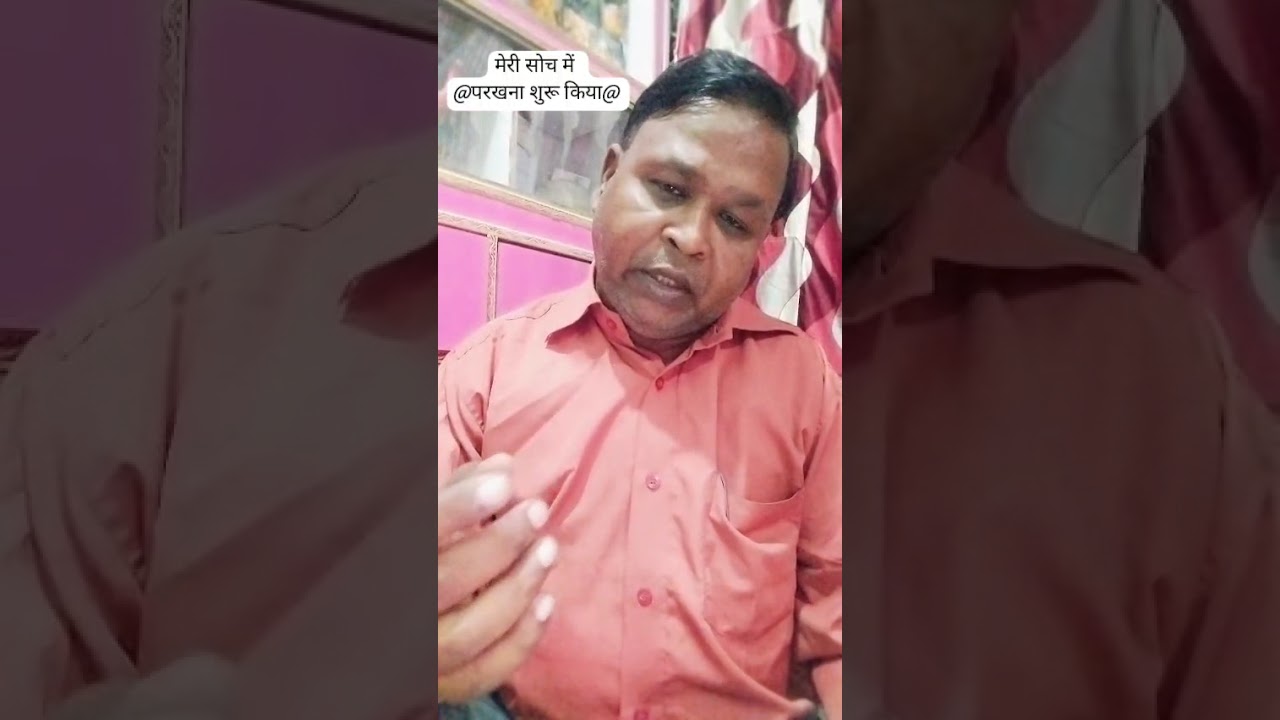 #Parkhana