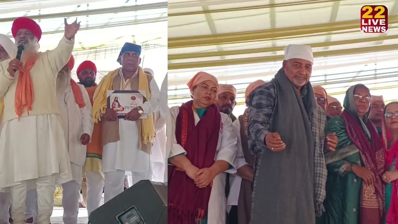 Sant Nirmal Dass Ji ਨੇ Shri Khuralgarh Sahib ਵਿਖੇ ਬੇਗਮਪੁਰਾ ਸਦਨ ਦੀ ਸਟੇਜ ਤੋ ਚੁੱਕੇ ਸਵਾਲ Video Viral 