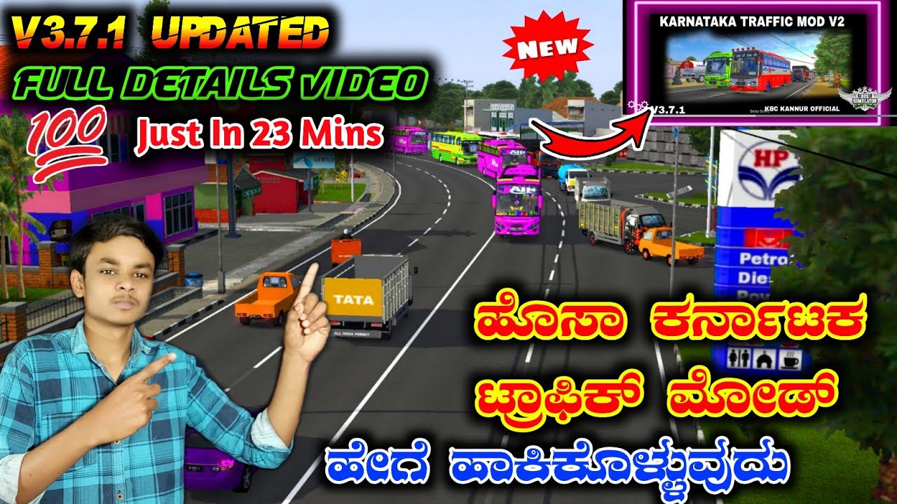 😍 NEW KARNATAKA TRAFFIC MOD IN BUSSID GAME VIDEO IN KANNADA 💛❤️ By Crazy Gaming Kannada Cgk