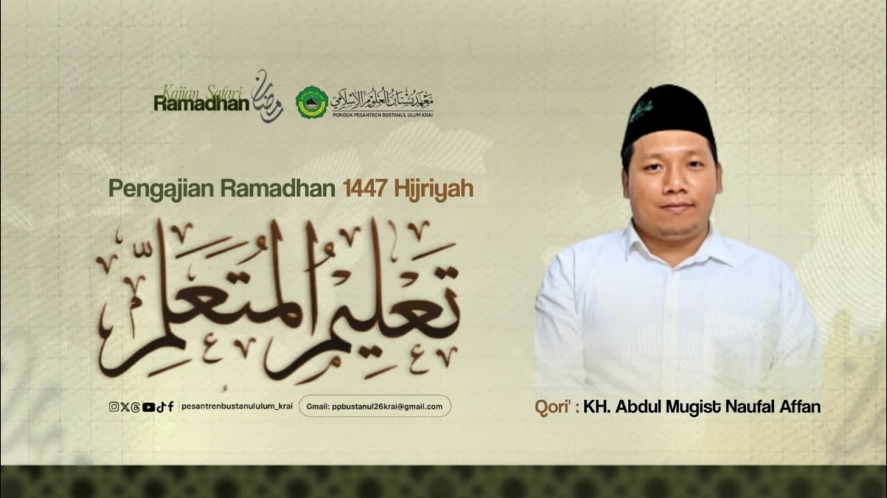 🔴Live Streaming Kajian kitab Bulan Ramadhan 1447 H