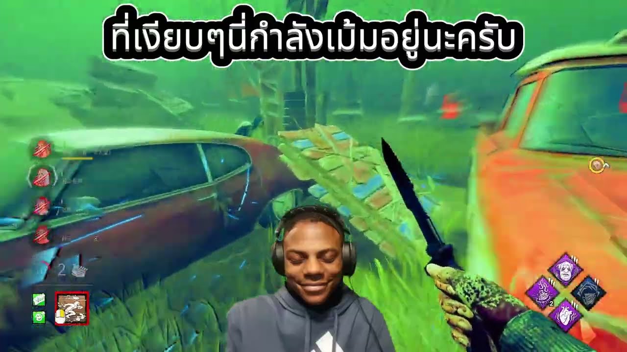 dead by daylight :  the Legion เล่นฆาตกรเดินดินกินข้าวแกงแต่สั่งพิเศษ + ไข่ดาวเลยโหด