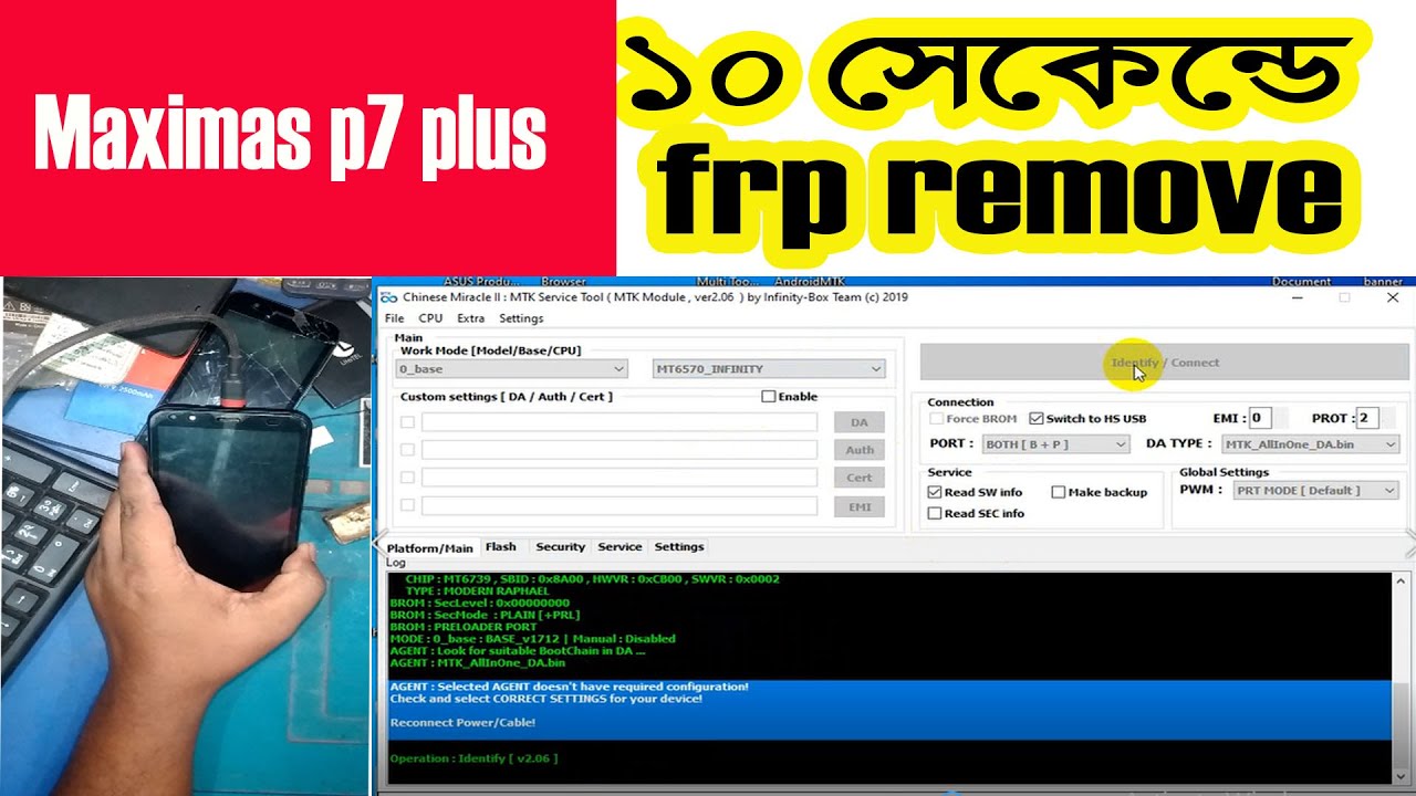 How To Remove Frp Lock Maximus P7 Plus, Remove Frp Lock, Google Account Remove,Cm2 Dongle Infinity