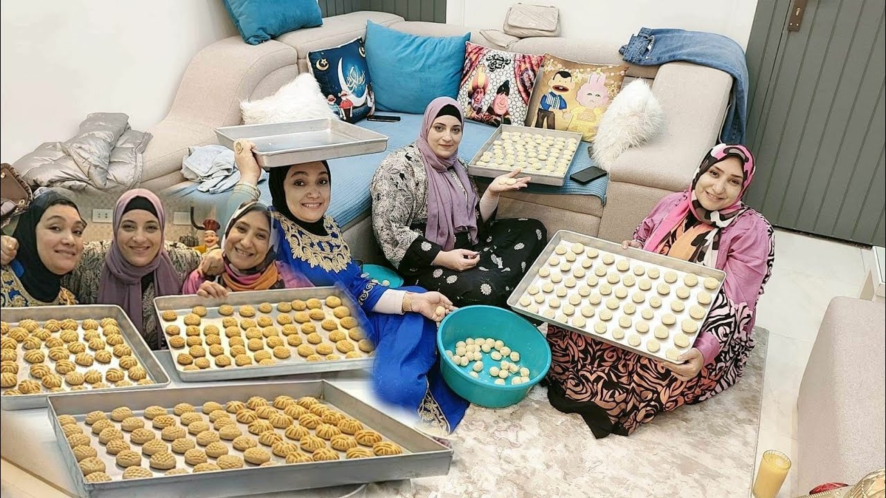 يا كحك العيد 🥯يا احنا يا بسكويت لما تتجمعي مع اصحابك وانت بتعملي الكعك ضحك السنين 🍪