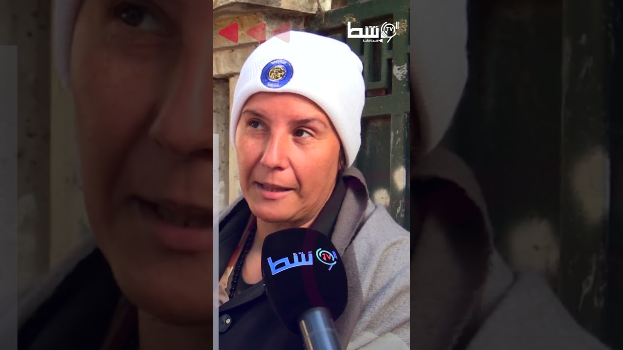 كلام من ذهب لسيدة تعيش في الشارع