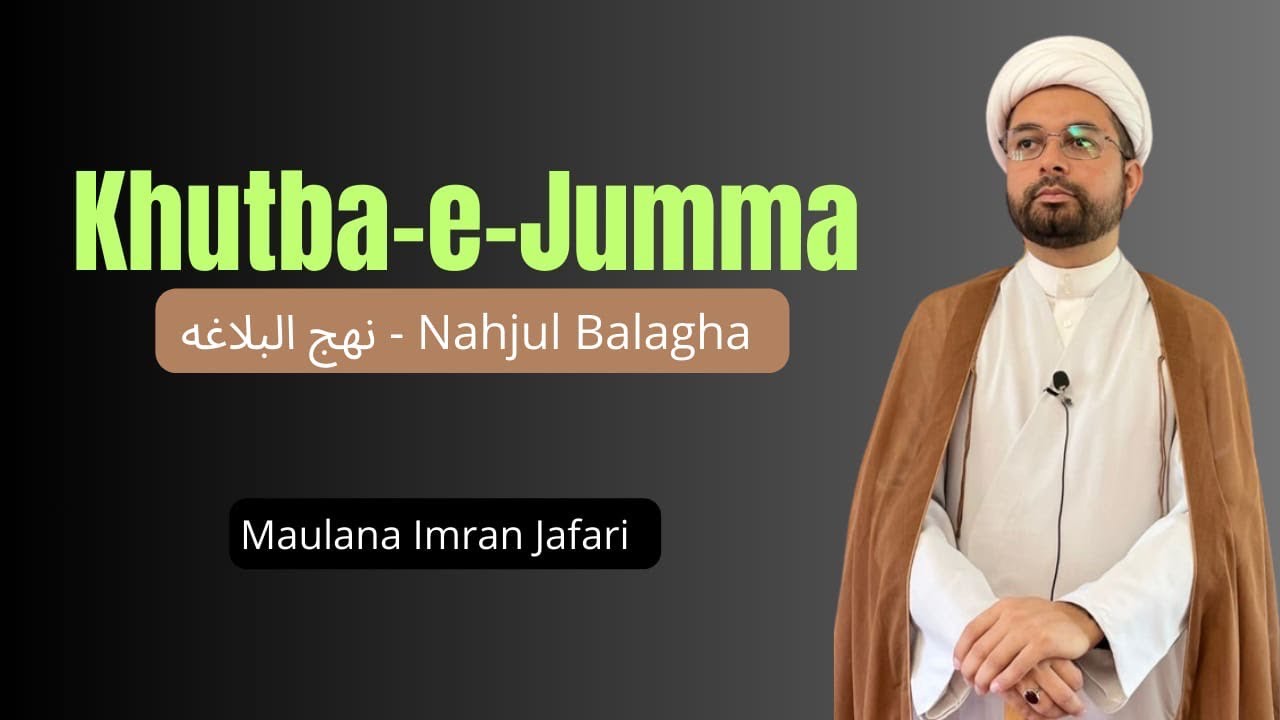 Gujarati Khutba-e-Jumma 27/02/2026 | Maulana Imran Jafari