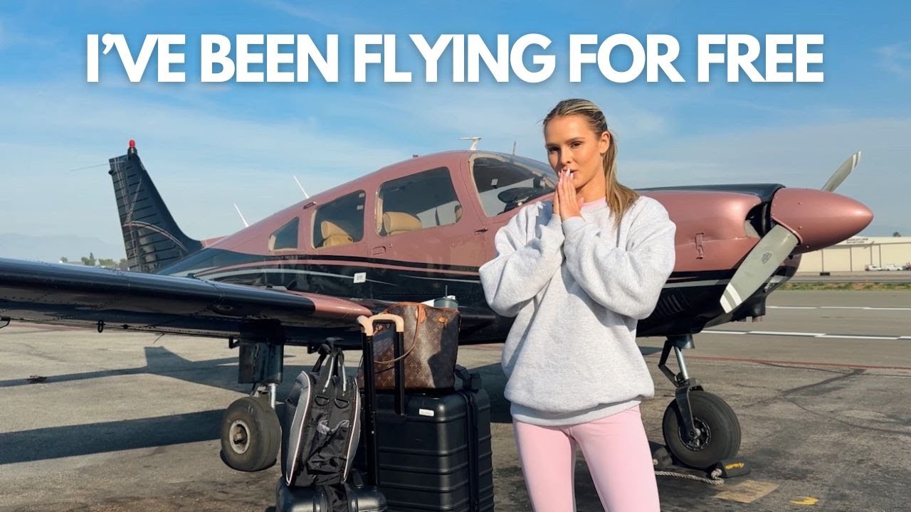Как я летаю на самолете БЕСПЛАТНО!