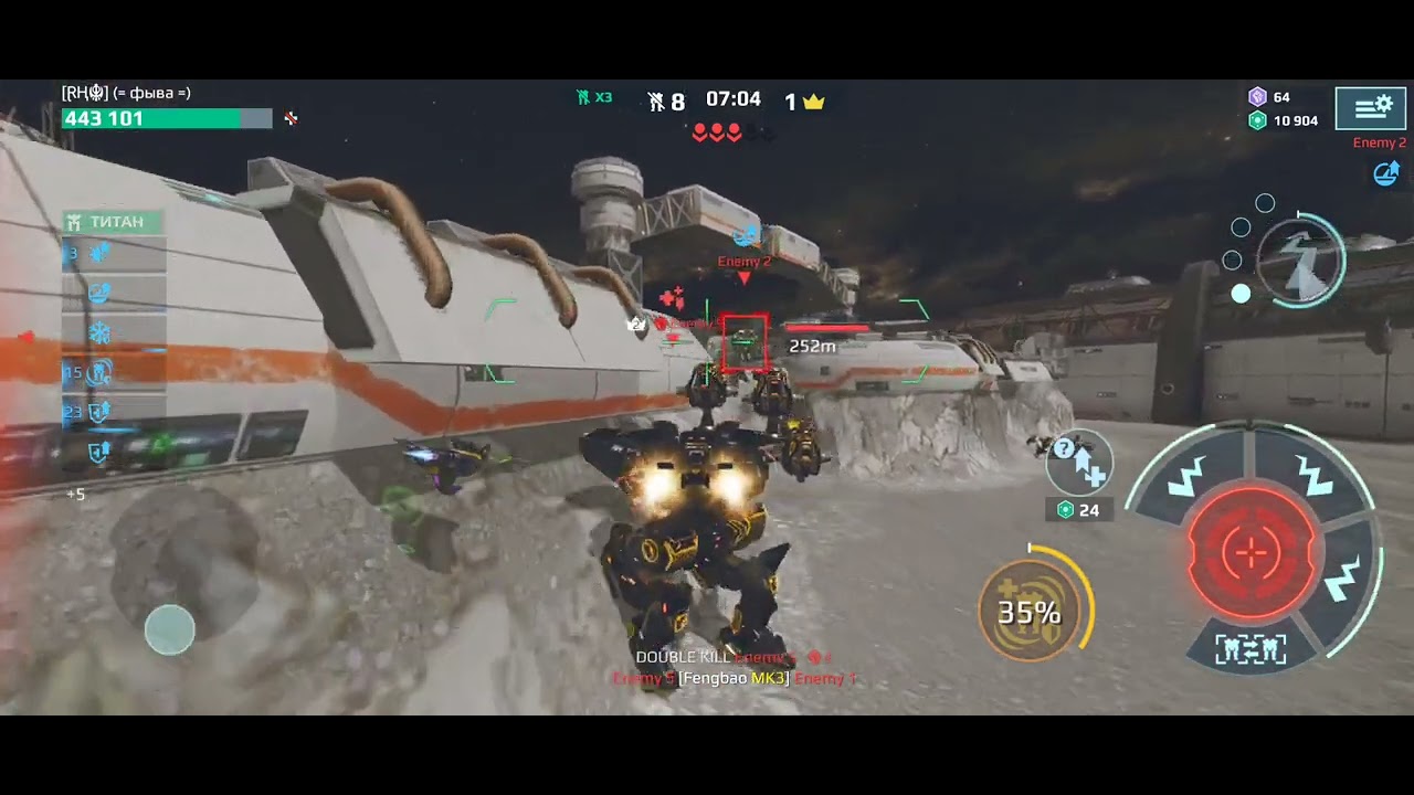 noob cheater