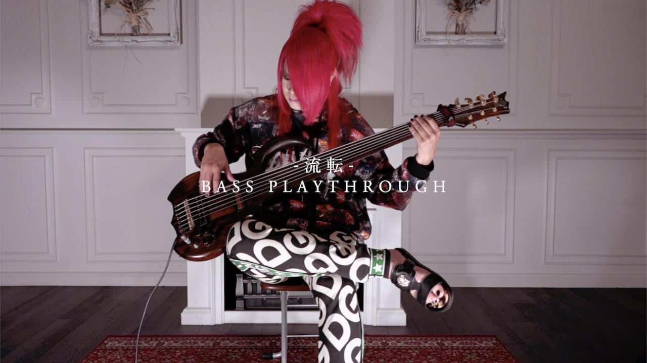 DEVILOOF - 流転 (Bass Plathrouth)