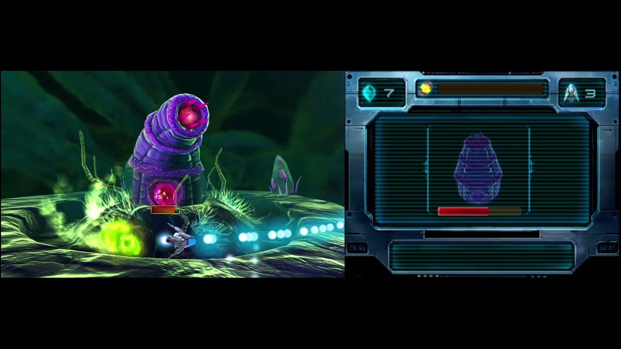 Nano Assault EX de Nintendo 3DS con el emulador Citra. Gameplay