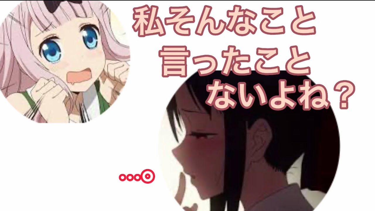 天然魔性女&ldquo;小原好美&rdquo;