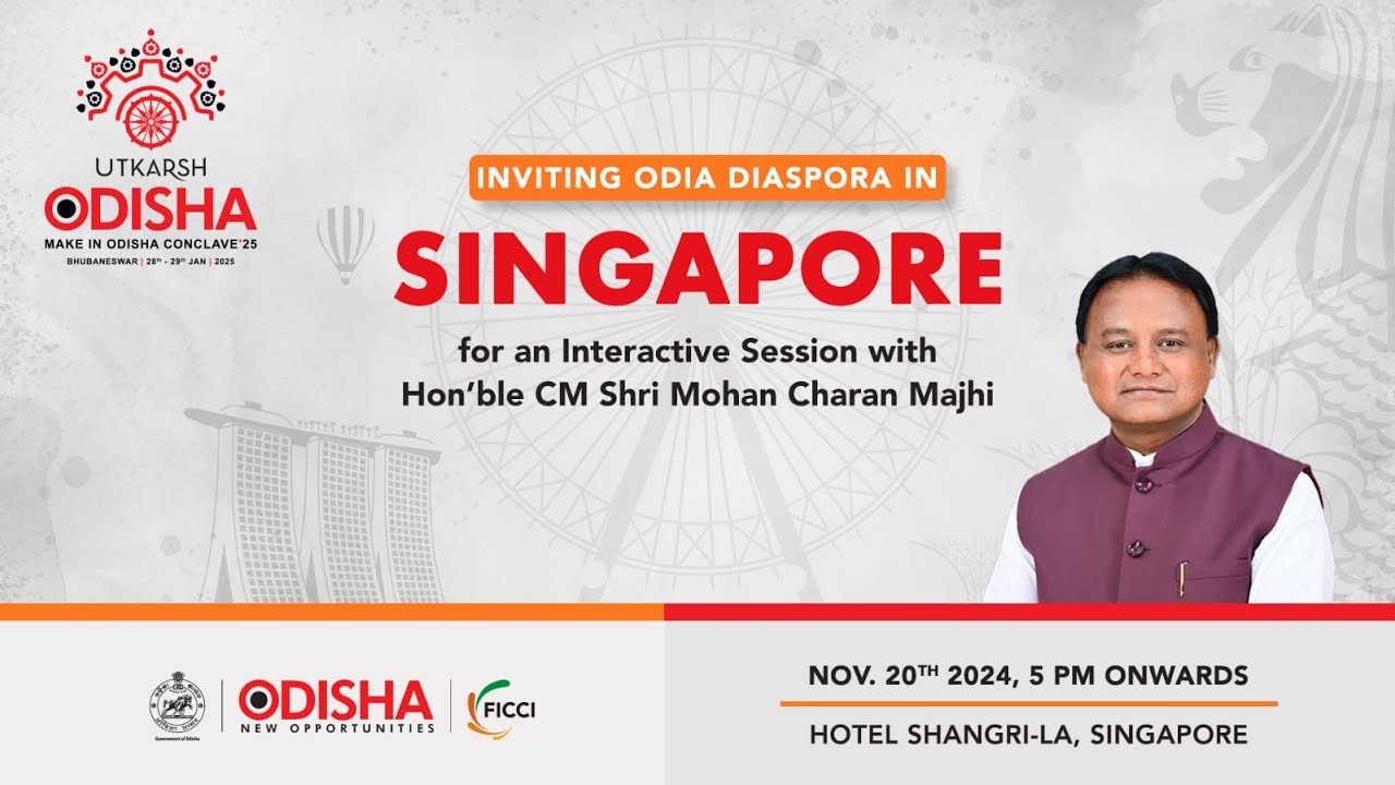 Odisha Business Meet Singapore 2024 | Connecting with Singapore's Odia Diaspora | A Film by Sanket