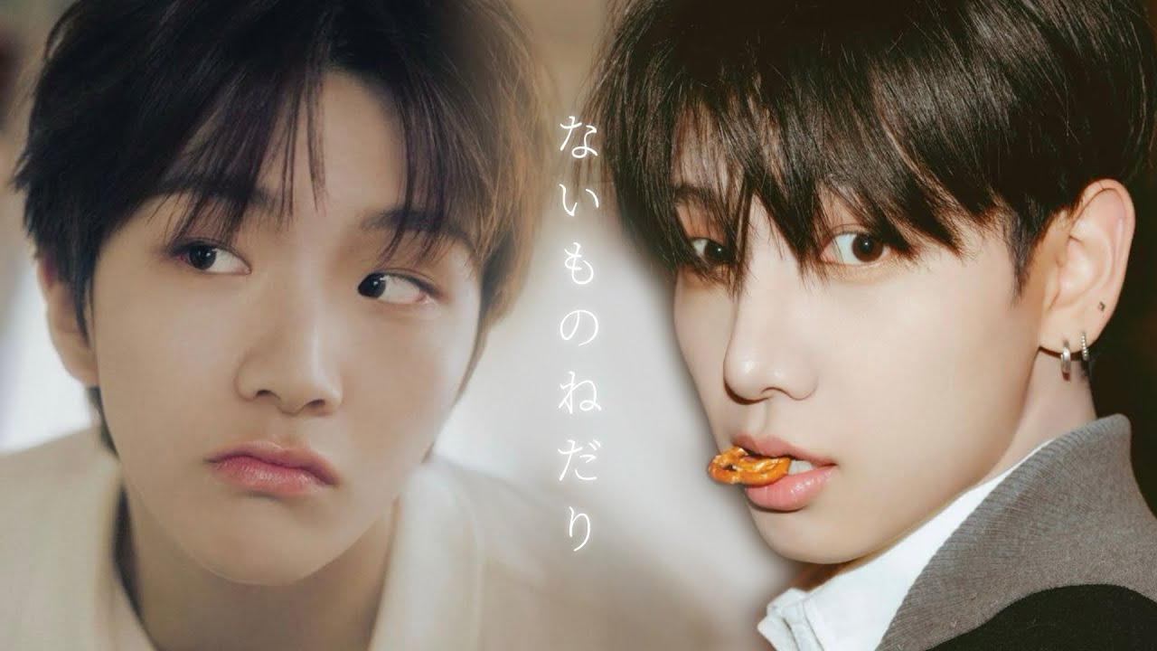 [운멍즈] 생떼부리기 - ないものねだり | 들어보세요