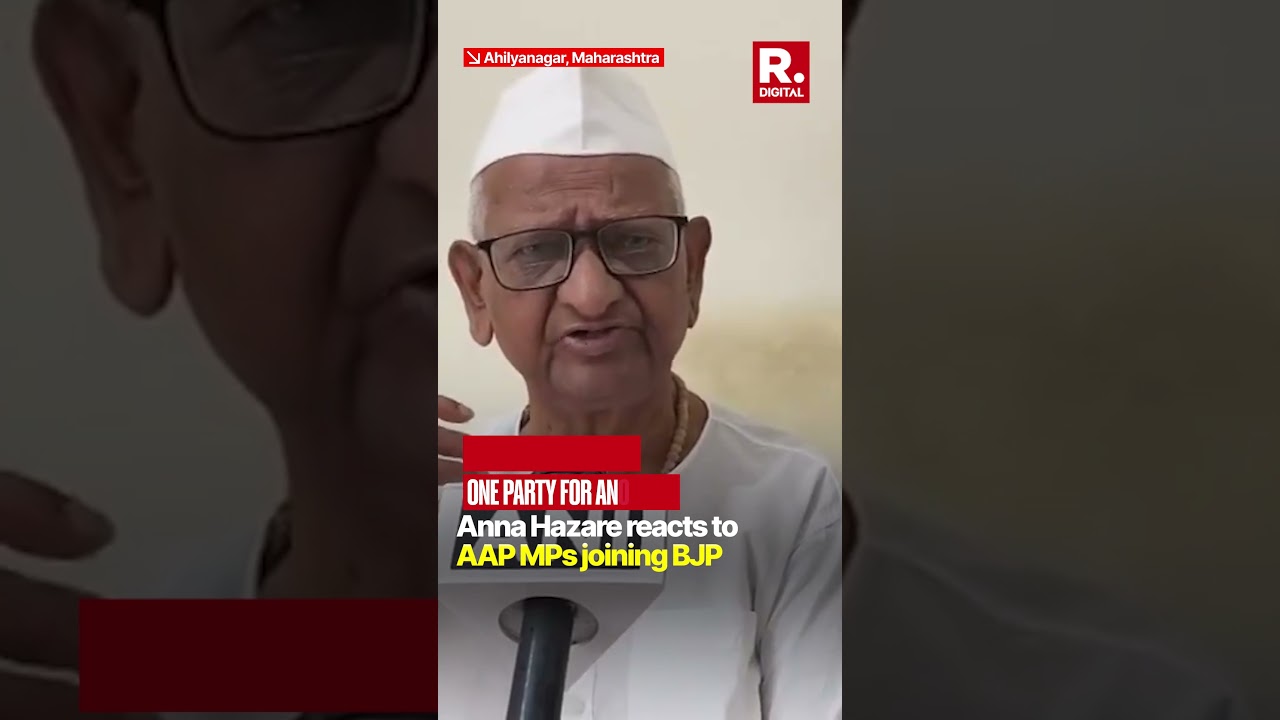 Anna Hazare Reacts to AAP MPs Joining BJP
