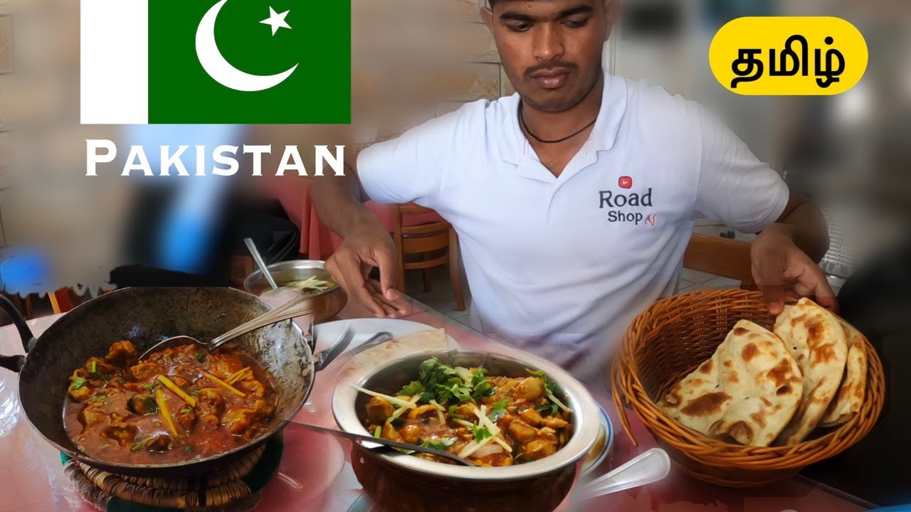 Tasting Pakistan Food Tamil Vlogs | Abu Dhabi Tamil vlogs | Tamil Food Vlogs | Tamil food reviews