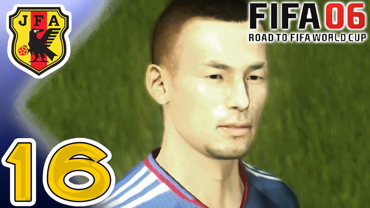FIFA 06: Road To FIFA World Cup - vs Japan (N) - Part 16