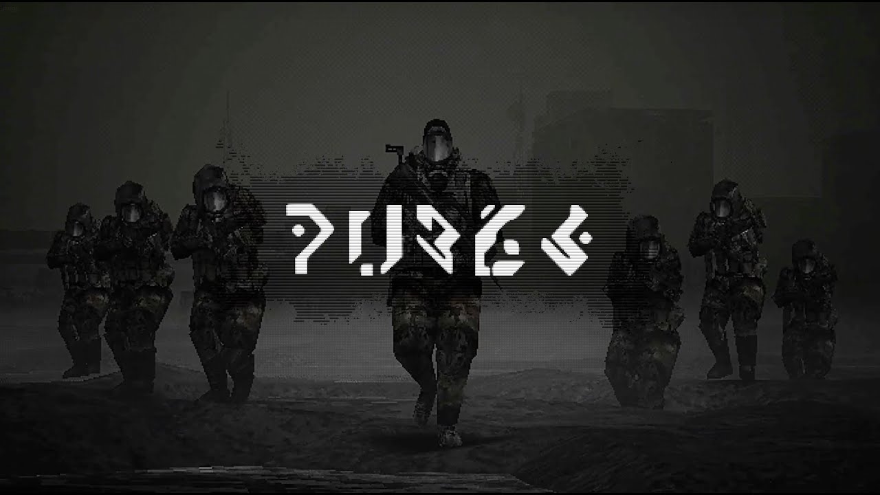beta decay - purge
