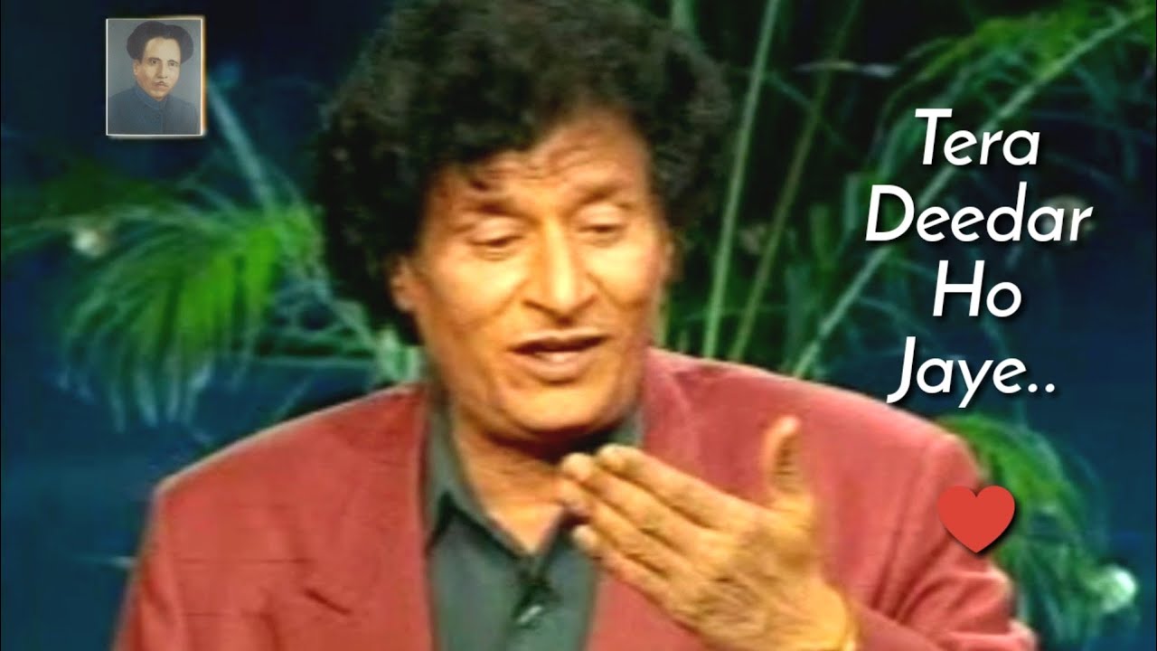 Sare Mehfil Karam Itna To Husne Yaar Ho Jaye | Fanah Itna Toh Jaun | Anees Painter...♥️