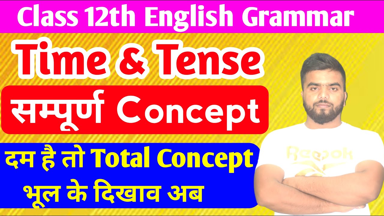Time And Tense One Shot Video | English Grammar | Learn English | Vivek Sir |
