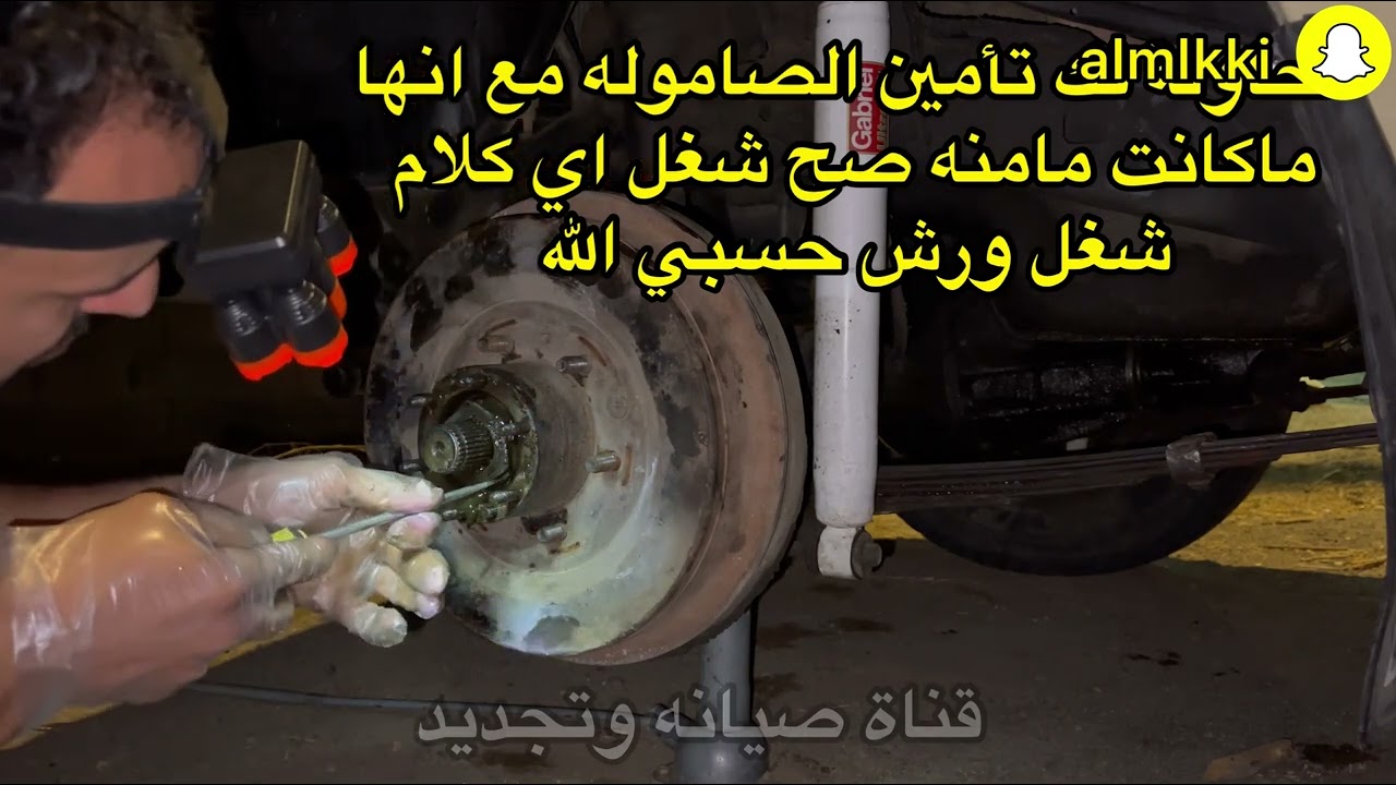 مشروع ترميم الاندكروزر 1984FJ60 اكتشفت ان الكفرات الاماميه تتحرك وتم معالجتها الفديو مهم جدا ياشباب