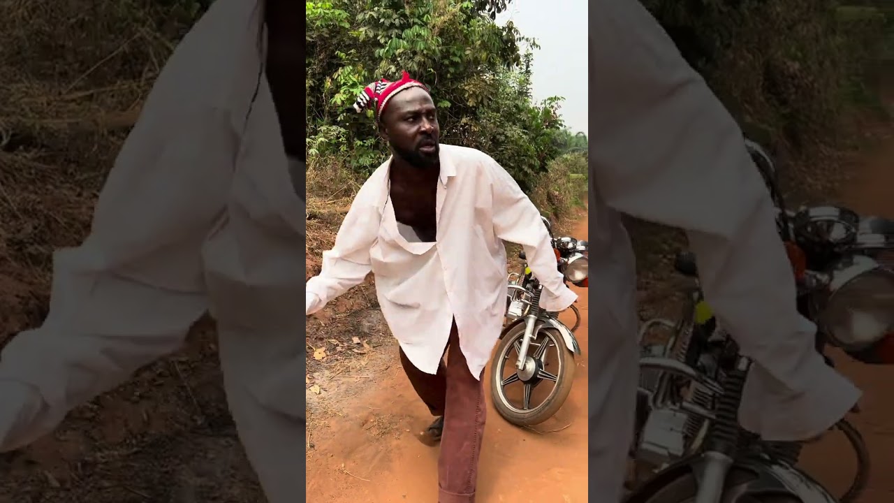 The village security man