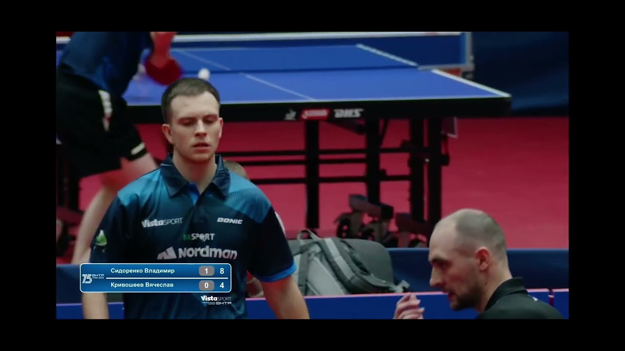 Настольный теннис. Чемпионат России 2025.Сидоренко.В-Кривошеев.В