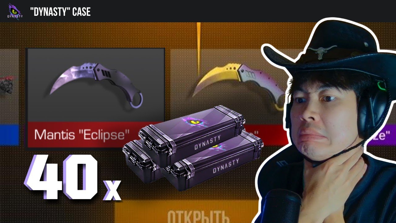 STANDOFF 2 ДЭЭР CASE НЭЭЖ ГУДРАВ УУ, ЭСВЭЛ АРАЙ ???