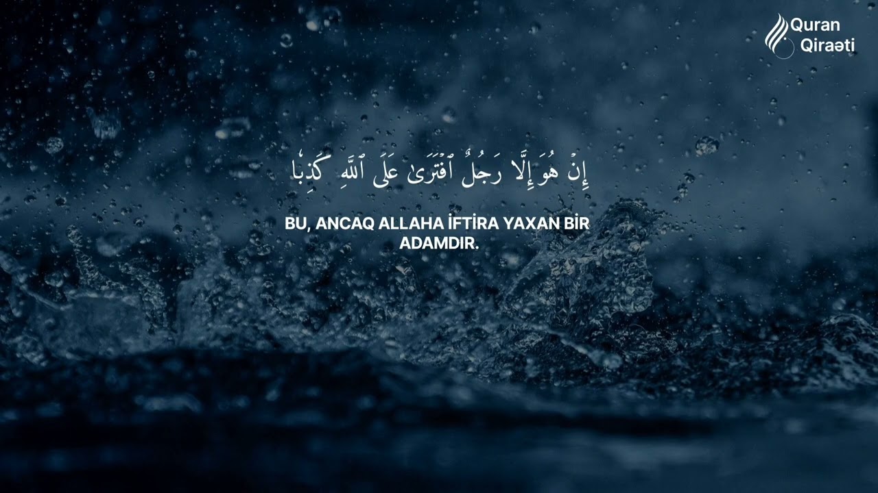 Möminlər, həqiqətən də, nicat tapmışlar. - Muminun Surəsi 