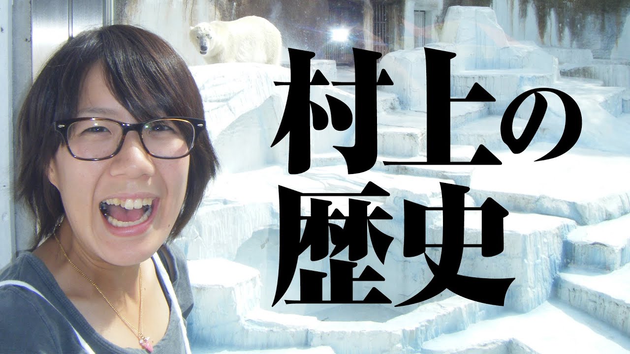 【髪型神経衰弱】この髪型をしてた頃の村上のエピソードはどれ？【Aマッソ】