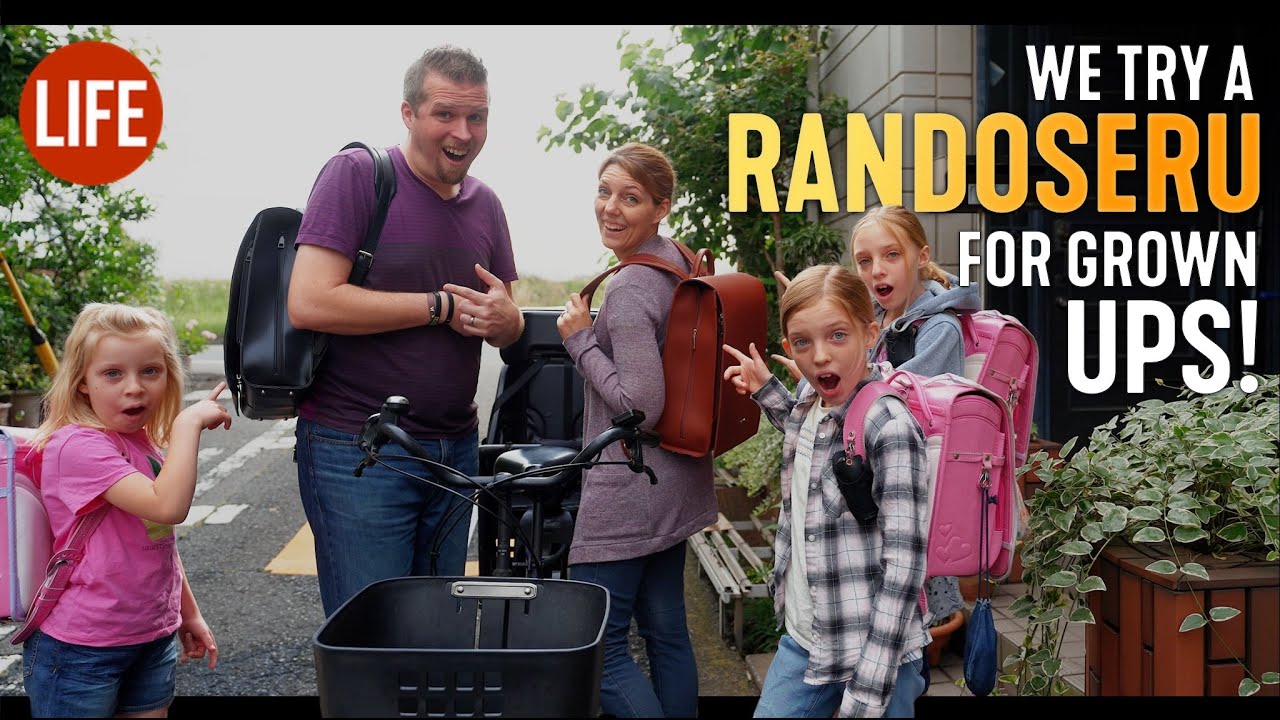 We Try A Randoseru for Grown Ups! (Japanese Backpack) | Life in Japan Episode 109
