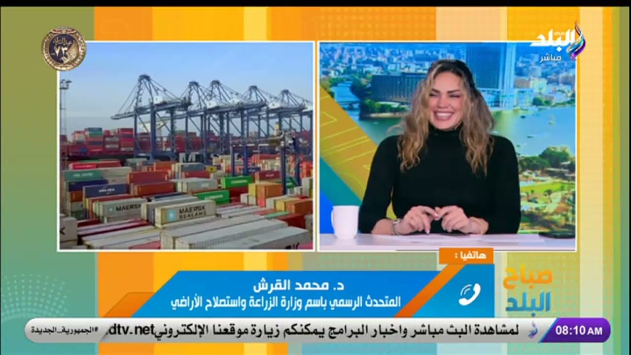 الحجر الزراعي يقر بزيادة الصادرات المصرية.. تجاوزت مليار دولار
