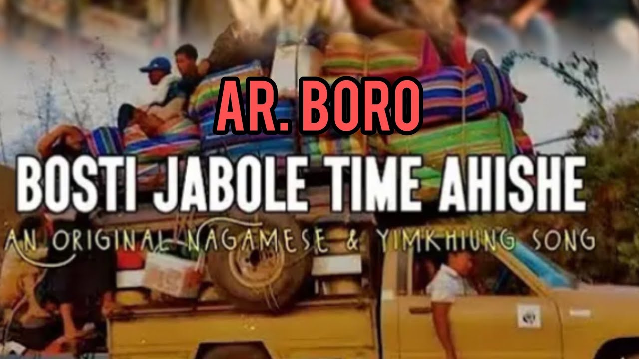 BOSTI JABOLE time ahishe