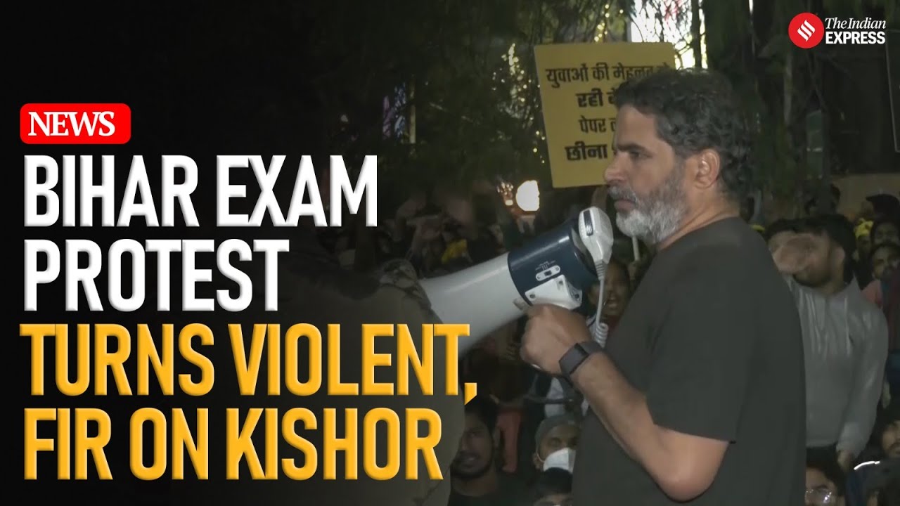 BPSC Protest: Clash Over Bihar Exam, Prashant Kishor, 700 Protesters Face FIR