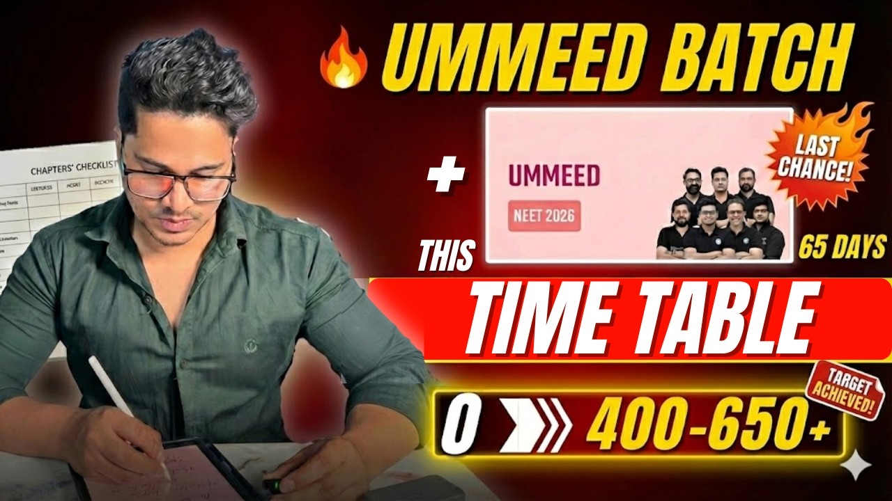 PW Ummeed Batch + Smart Timetable = Crack NEET 2026 in 70 Days | Score 400 to 650+ Strategy
