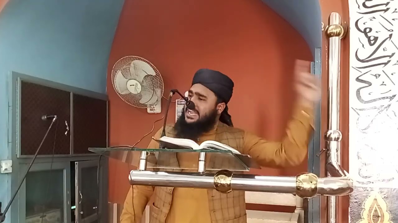 Khutba jumma 2 Ramzan Mobark by Qari Awais Mustaq Arfi Sb Masjid Aqsa 31 11L b Namazi ka Injam 