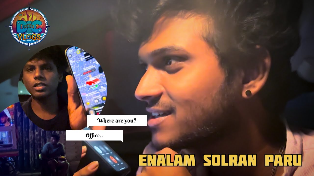 NEEYUMA DAW | @DCVlogs_27 | Tamil #likeandsubscribe #subscribe #comedy #shortvideos #funny 