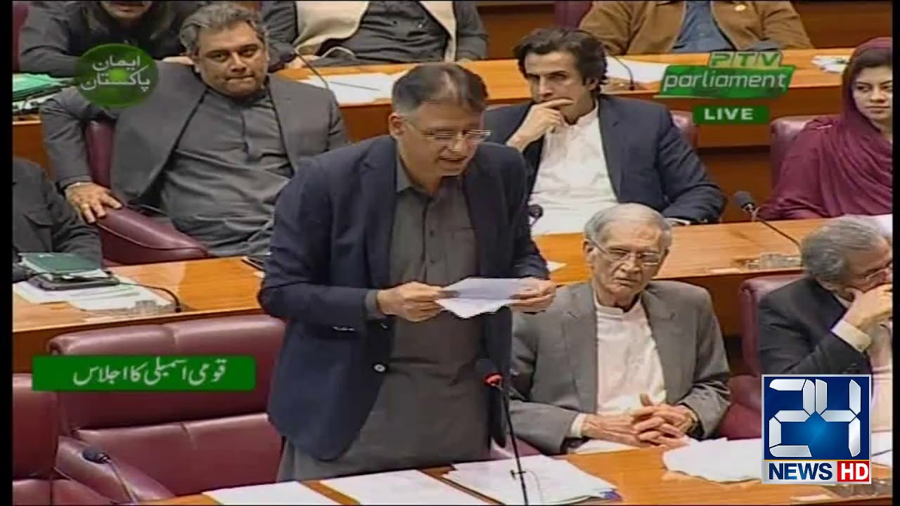 Asad Umar Complete Speech on the Budget in National Assembly