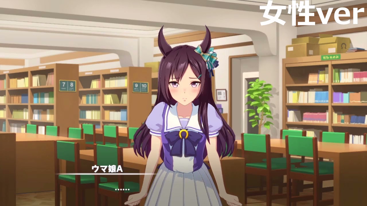 【ウマ娘】男女によってメジロドーベルの態度が全く違う件【ストーリー比較動画】