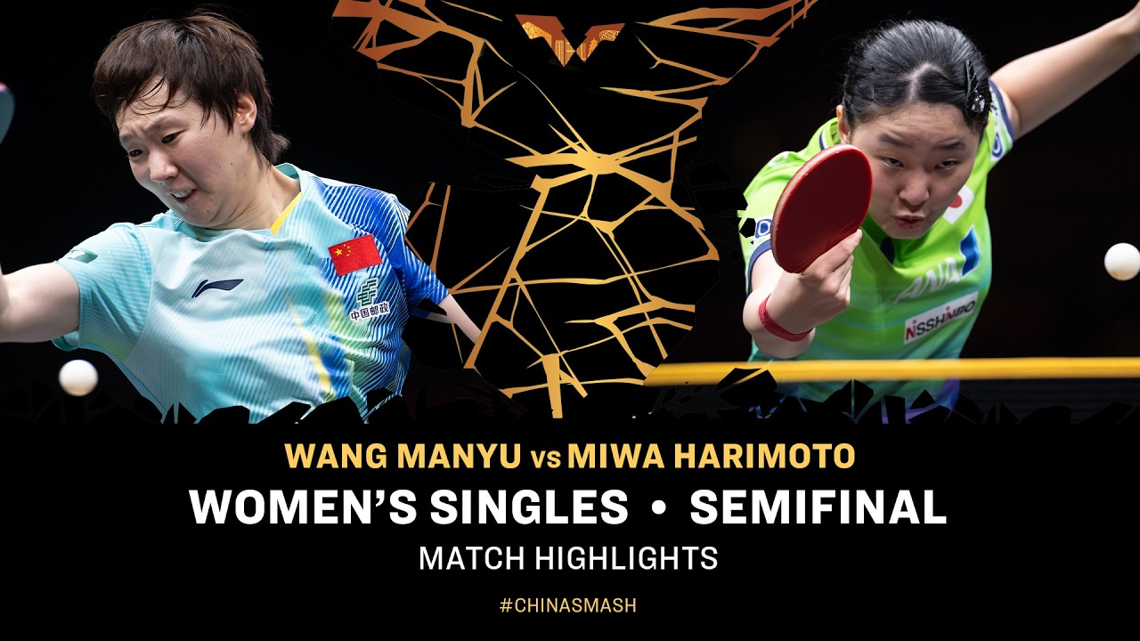 Wang Manyu vs Miwa Harimoto | WS SF | #ChinaSmash 2026